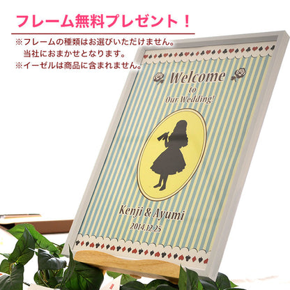 ウェルカムボード アリス