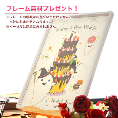 ウェルカムボード ハロウィン・ケーキ