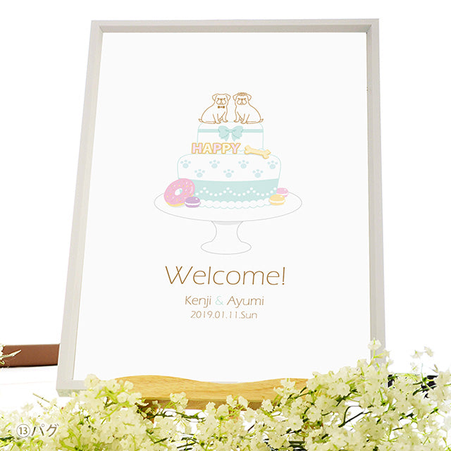 ウェルカムボード いぬ・ケーキ